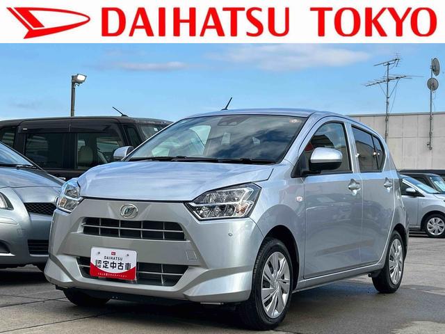 ミライースＸ　ＳＡIIIワイドＢｌｕｅｔｏｏｔｈ／ＵＳＢチューナー装備保証　新車保証・まごころ保証　１年間・走行距離無制限付き・ワイドＢｌｕｅｔｏｏｔｈ／ＵＳＢチューナー装備・ＬＥＤヘッドライト装備（東京都）の中古車