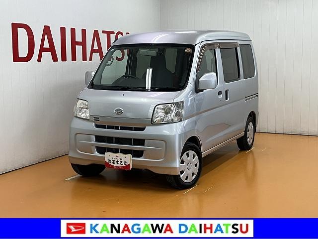 ハイゼットカーゴスローパー　４ＷＤ　電動ウインチ　車椅子乗車福祉車両　４ＷＤ　車椅子乗車　ドラレコ　電動ウインチ　車椅子固定ベルト　ラジオ　エアコン　リヤファン　電動格納ミラー　パワーウインドウ　キーレス（神奈川県）の中古車