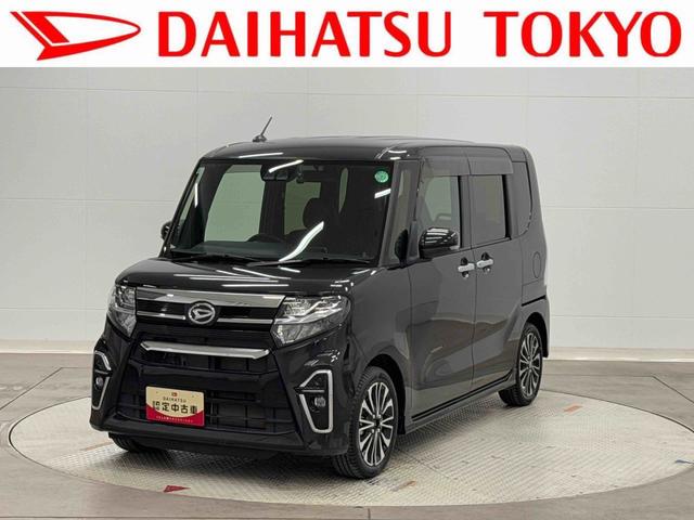 タントカスタムＲＳ　９インチ純正ナビゲーション搭載！！保証　まごころ保証　１年間・走行距離無制限付き・走行距離４０９５５ｋｍ　９インチ純正ナビゲーション　バックモニター　前後ドライブレコーダー　ＥＴＣ　ＬＥＤヘッドライト　１５インチアルミホイール（東京都）の中古車