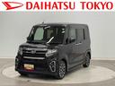 保証　まごころ保証　１年間・走行距離無制限付き・走行距離４０９５５ｋｍ　９インチ純正ナビゲーション　バックモニター　前後ドライブレコーダー　ＥＴＣ　ＬＥＤヘッドライト　１５インチアルミホイール（東京都）の中古車