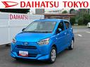 保証　新車保証・まごころ保証　１年間・走行距離無制限付き・ワイドＢｌｕｅｔｏｏｔｈ／ＵＳＢチューナー装備・ＬＥＤヘッドライト装備（東京都）の中古車