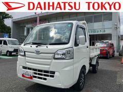 ハイゼットトラック 中古車 多目的ダンプ保証　まごころ保証　１年間・走行距離無制限付き・ナビ装備・ＥＴＣ装備