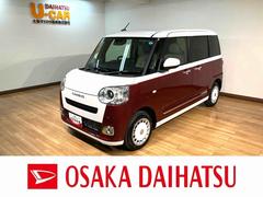 ムーヴキャンバス 中古車 ストライプスＧ／Ｒ８年式／届出済未使用車／ナビ／バックカメラ届出済未使用車／Ｒ８年式／走行２２ｋｍ／２５年モデルナビ／バックカメラ／ステアリングスイッチ／前席シートヒーター／電動パーキングブレーキ／両側パワースライドドア／ＬＥＤヘッドライト・フォグランプ