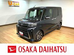 タント 中古車 カスタムＸリミテッド　令和８年式／走行２０キロ／新車保証継承令和８年式／走行２０キロ／届出済未使用車／バックカメラ／ＥＴＣ／両側パワースライドドア／キーフリー／ＬＥＤヘッドライト／衝突軽減ブレーキ／フォグランプ／１４インチアルミホイール／オーディオレス