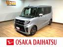 令和１年式／走行０．５万キロ／車検整備付き／オーディオレス／ターボ車／パノラマモニター／駐車支援／アダプティブクルーズコントロール／革巻きステアリング／ＬＥＤヘッドライト両側パワースライドドア（大阪府）の中古車