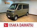 令和４年式／走行５．７万キロ／車検整備付き／９インチディスプレイオーディオ／ＥＴＣ／アダプティブクルーズコントロール／ＬＥＤヘッドライト／フォグランプ／キーフリー／両側パワースライドドア（大阪府）の中古車
