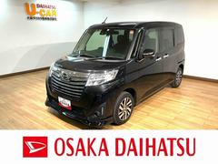 トール 中古車 カスタムＧ　ＳＡＩＩ　　９インチナビ／ＥＴＣ／平成２９年式／走行６．４万キロ／車検整備付き／９インチナビ／ＥＴＣ／両側パワースライドドア／キーフリー／ＬＥＤヘッドライト／衝突軽減ブレーキ／フォグランプ／クルーズコントロール／オートライト
