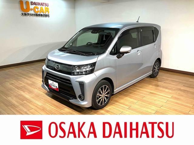 ムーヴカスタム　Ｘ　ＶＳ　ＳＡIII／１年保証／ＬＥＤヘッドライト１年間走行距離無制限保証　新車保証継承　ＣＤチューナー（ＣＫ−Ｗ７０Ｄ）　チルトステアリング　運転席シートリフター　アイドルストップ機能　トップシェイドガラス　ＬＥＤヘッドライト・フォグランプ（大阪府）の中古車
