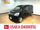 サポカーＳワイド適合　１年間走行距離無制限保証　車検整備渡し　社外ワンセグナビ　バックカメラ　社外ＥＴＣ　社外前後ドライブレコーダー　トップシェイドガラス　アイドルストップ機能　オートハイビーム（大阪府）の中古車