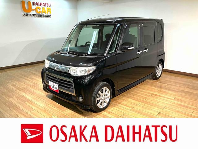タントカスタムＸナビゲーション　ＥＴＣ車載器　ディスチャージヘッドライト　電動スライドドア　オートエアコン　キーフリーシステム　スペアタイヤ　１年間走行距離無制限保証（大阪府）の中古車