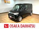 ナビゲーション　ＥＴＣ車載器　ディスチャージヘッドライト　電動スライドドア　オートエアコン　キーフリーシステム　スペアタイヤ　１年間走行距離無制限保証（大阪府）の中古車
