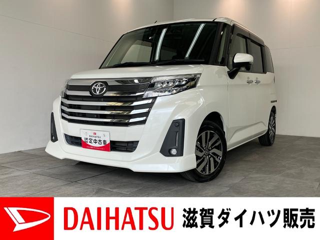 ルーミーカスタムG 9型ディスプレイオーディオ クルコン 車検整備付衝突被害軽減ブレーキ コーナーセンサー 9型ディスプレイオーディオ フルセグ Bluetooth USB パノラマカメラ 前後ドラレコ 両側電動スライドドア LED レーダークルーズ スマートキー(滋賀県)の中古車