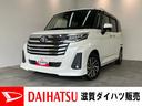 衝突被害軽減ブレーキ　コーナーセンサー　９型ディスプレイオーディオ　フルセグ　Ｂｌｕｅｔｏｏｔｈ　ＵＳＢ　パノラマカメラ　前後ドラレコ　両側電動スライドドア　ＬＥＤ　レーダークルーズ　スマートキー（滋賀県）の中古車