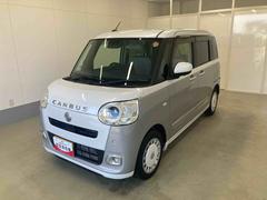 ムーヴキャンバス 中古車 ストライプスＧターボ衝突被害軽減ブレーキ　横滑り防止装置　オートマチックハイビーム　アイドリングストップ　ステアリングスイッチ　オートライト　キーフリーシステム　オートエアコン　両側電動スライドドア　純正ホイールキャップ