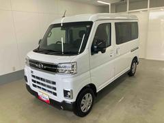  (岐阜県)