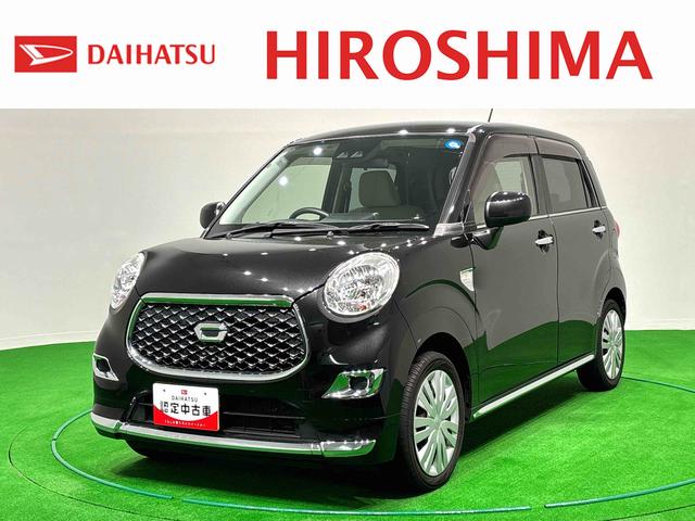 キャストスタイルX SAIII ナビ バックモニター ETCマルチリフレクターハロゲンヘッドランプ フルホイールキャップ オートライト プッシュボタンスタート セキュリティアラーム(広島県)の中古車