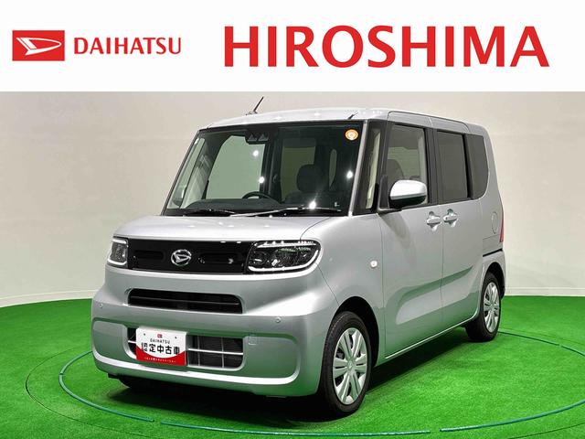 タントＸ　　バックモニター対応カメラ　　シートヒーターＬＥＤオートライト　パワースライドドアウェルカムオープン機能　電動パーキングブレーキ　運転席助手席シートヒーター　　フルホイールキャツプ　キーフリーシステム　　オート電動格納式ドアミラー（広島県）の中古車