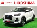 ＬＥＤヘッドランプ・フォグランプ　全車速追従機能付アダプティブクルーズコントロール　レーンキープコントロール　１７インチアルミホイール　シートヒーター（広島県）の中古車
