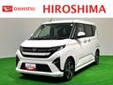 バックカメラ　ＬＥＤオートライト　パワースライドドアウェルカムオープン機能　オート電動格納式ドアミラー　アルミホイール　キーフリーシステム（広島県）の中古車