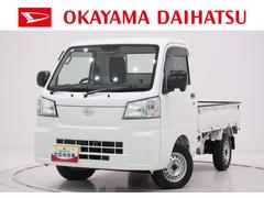 ハイゼットトラック 中古車 スタンダード４ＷＤ　ＡＭ／ＦＭラジオ　オートライト　キーフリー　アイドリングストップ　電動格納式ドアミラー　衝突被害軽減システム　レーンアシスト　オートマチックハイビーム　ティーゼットデオプラス