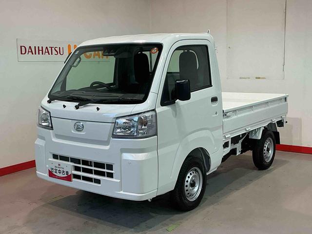 ハイゼットトラックスタンダード 農用スペシャルMT センターデフロック エアバッグ ブレーキサポート 4WD 盗難防止装置 パワーステアリング 車線逸脱警報装置 エアコン アイドリングストップ 横滑り防止 オートライト(栃木県)の中古車