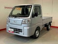ハイゼットトラック 中古車 スタンダード　農用スペシャルエアバッグ　ブレーキサポート　４ＷＤ　盗難防止装置　パワーステアリング　車線逸脱警報装置　エアコン　アイドリングストップ　横滑り防止　オートライト　衝突安全ボディ
