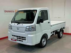 ハイゼットトラック 中古車 スタンダード　農用スペシャルＭＴ　センターデフロック　エアバッグ　ブレーキサポート　４ＷＤ　盗難防止装置　パワーステアリング　車線逸脱警報装置　エアコン　アイドリングストップ　横滑り防止　オートライト