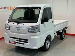 ハイゼットトラック 中古車 スタンダード　農用スペシャルＭＴ　センターデフロック　エアバッグ　ブレーキサポート　４ＷＤ　盗難防止装置　パワーステアリング　車線逸脱警報装置　エアコン　アイドリングストップ　横滑り防止　オートライト