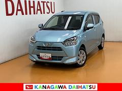 ミライース 中古車 Ｘ　リミテッドＳＡＩＩＩ　カーナビ　ドラレコ　ＥＴＣサポカーＳワイド適合　ドラレコ　Ｂカメラ　エアコン　コーナーセンサー　光軸調整ダイヤル　オートハイビーム　アイドリングストップ　横滑り防止機能　誤発進抑制機能　電動格納ミラー　ＥＴＣ　キーレス