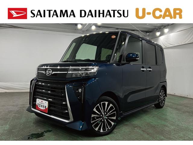 タントカスタムRS 走行20298キロ/ディスプレイオーディオ1年保証・走行距離無制限 バックカメラ ETC Bluetooth サイドエアバック クリアランスソナー オートライト LEDヘッドライト ベンチシート シートヒーター 両側電動スライドドア(埼玉県)の中古車
