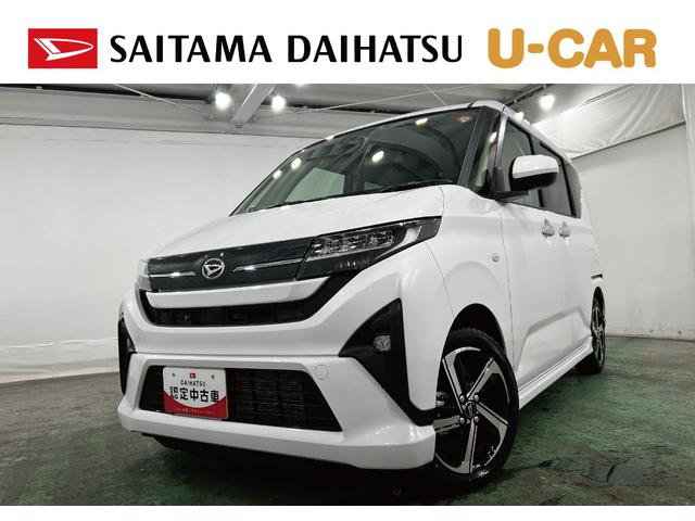 ムーヴＲＳ　走行２１８キロ／ディスプレイオーディオ／バックカメラ１年保証・走行距離無制限　サイドエアバック　クリアランスソナー　オートマチックハイビーム　オートライト　ＬＥＤヘッドライト　ベンチシート　両側電動スライドドア（埼玉県）の中古車