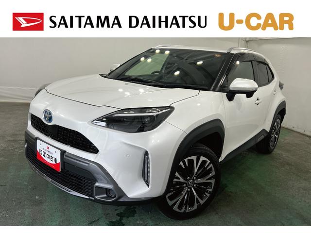 ヤリスクロスハイブリッドZ アドベンチャー 走行18695キロ/ナビ一年保証・走行距離無制限 フルセグナビ Bluetooth バックカメラ ETC サイドエアバック クリアランスソナー オートライト LEDヘッドライト シートヒーター(埼玉県)の中古車