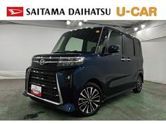  (埼玉県)