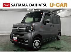  (埼玉県)
