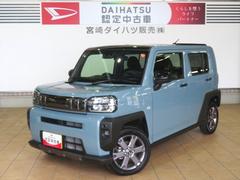  (宮崎県)