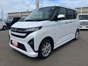 （福島県）の中古車