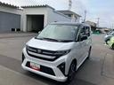 ２ＷＤ　ＣＶＴ　６６０ｃｃ　ディスプレイオーディオ　バックカメラ　衝突被害軽減ブレーキ　横滑り防止機能　両側電動スライドドア　プッシュボタンスタート　クルーズコントロール（福島県）の中古車