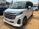 （福島県）の中古車