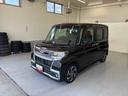 ４ＷＤ　純正ナビ　パノラマモニター　ＬＥＤヘッドライト／フォグランプ　オートエアコン／ライト／電動ドアミラー／ハイビーム　運転席シートヒーター　両側電動スライドドア　ステアリングスイッチ（秋田県）の中古車