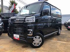 アトレー 中古車 ＲＳ　４ＷＤ　走行距離２１５１ｋｍ４ＷＤ　ターボ車　電動格納式カラードドアミラー　トップシェイドガラス　オートエアコン　荷室アクセサリーソケット　両側パワースライドドア　１２インチフルホイールキャップ