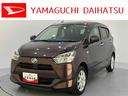 （山口県）の中古車