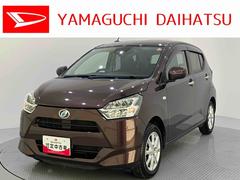 ミライース 中古車 Ｇ　ＳＡＩＩＩ