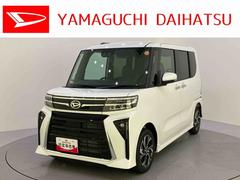 タント 中古車 カスタムＸ両側パワスラドア　オートミラー　スマートキーＰスタート　リアカメラ　ドラレコ　ＬＥＤヘッドライト　シートヒーター　キーフリーキー　アルミホイール　ＡＢＳ　エアバック付き