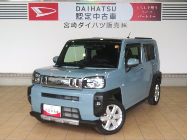 タフトG クロムベンチャー(宮崎県)の中古車