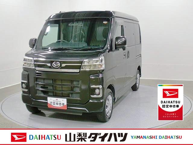 アトレーRS 2WD 整備付き 1年保証LKAS 1オーナー ターボエンジン オートマチックハイビーム メンテナンスノート ABS エアバック 助手席エアバッグ(山梨県)の中古車