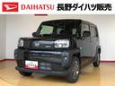 ４ＷＤ　ターボ　スカイルーフ　　プッシュスタート　スマートキー　オートライト　オートエアコン　電動パーキングブレーキ　衝突被害軽減システム　横滑り防止機能　アイドリングストップ　シートヒーター　ＡＢＳ（長野県）の中古車