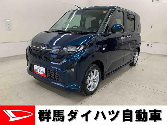 ムーヴG 2WD片側電動スライドドア・LEDヘッドライト・オートライト・オートマチックハイビーム・プッシュボタンスタート・アイドリングストップ・オートエアコン・バックカメラ・電動パーキングブレーキ・スマートアシスト(群馬県)の中古車
