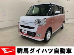 ムーヴキャンバス 中古車 ストライプスＧ　２ＷＤ両側電動スライドドア・ＬＥＤヘッドライト・オートライト・オートマチックハイビーム・プッシュボタンスタート・アイドリングストップ・オートエアコン・バックカメラ・電動パーキングブレーキ・スマートアシスト