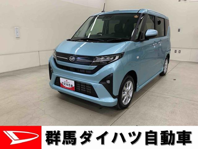 ムーヴＧ　２ＷＤ片側電動スライドドア・ＬＥＤヘッドライト・オートライト・オートマチックハイビーム・プッシュボタンスタート・アイドリングストップ・オートエアコン・電動パーキングブレーキ・スマートアシスト（群馬県）の中古車