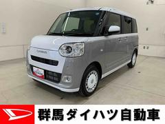 ムーヴキャンバス 中古車 ストライプスＧ　２ＷＤ両側電動スライドドア・ＬＥＤヘッドライト・オートライト・プッシュボタンスタート・アイドリングストップ・オートエアコン・バックカメラ・ホッとカップホルダー・電動パーキングブレーキ・スマートアシスト